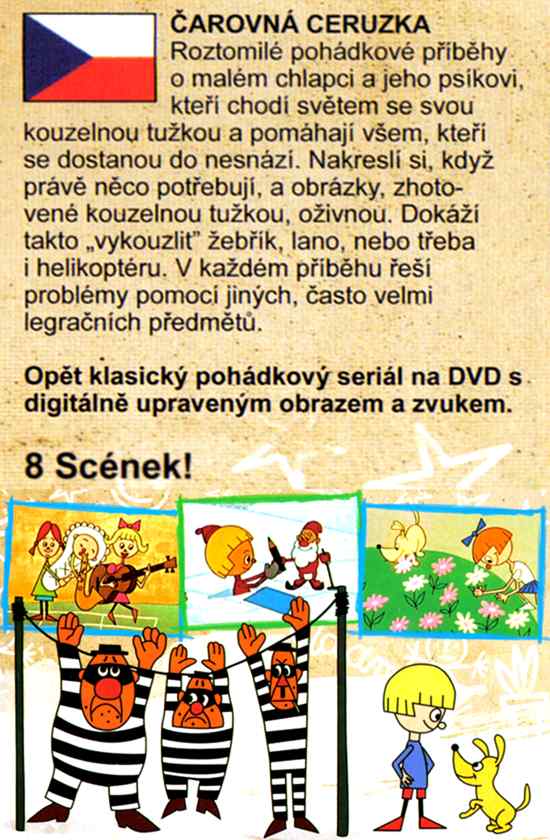 AROVN TUKA dvd 1