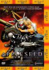 APPLESEED