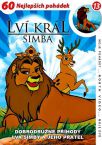 LV KRL SIMBA dvd 13