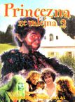 Princezna ze mlejna 2. DVD