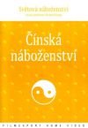 nsk nboenstv DVD