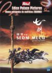 SEDM ME dvd